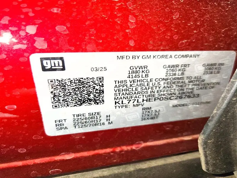 2025 CHEVROLET TRAX 1LT  