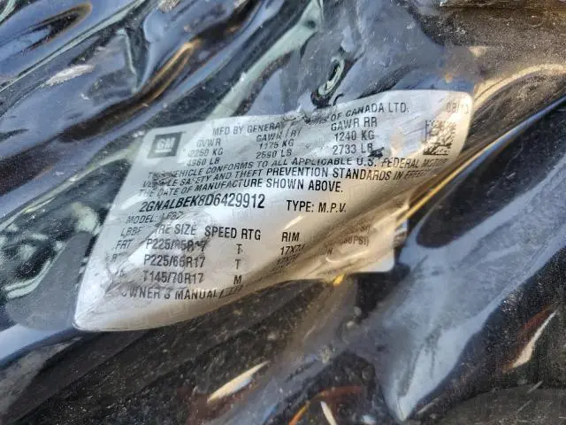 2013 CHEVROLET EQUINOX LS  