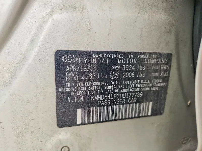 2017 HYUNDAI ELANTRA SE  