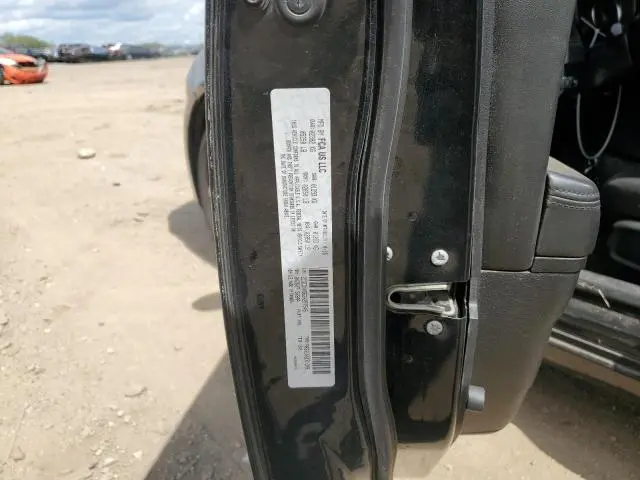 2016 DODGE CHARGER POLICE  