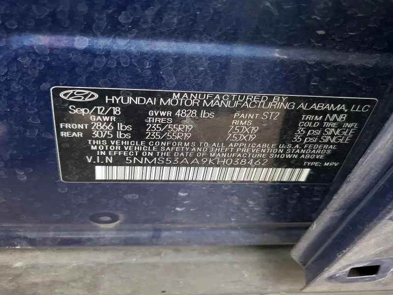 2019 HYUNDAI SANTA FE ULTIMATE 2.0T  