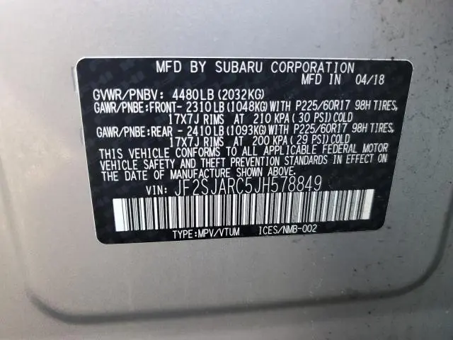 2018 SUBARU FORESTER 2.5I LIMITED  