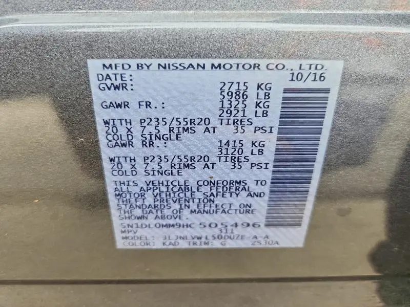 2017 INFINITI QX60 BASE  