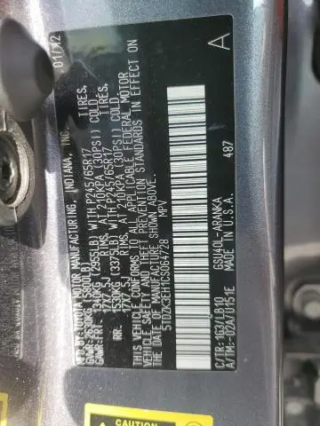 2012 TOYOTA HIGHLANDER BASE  