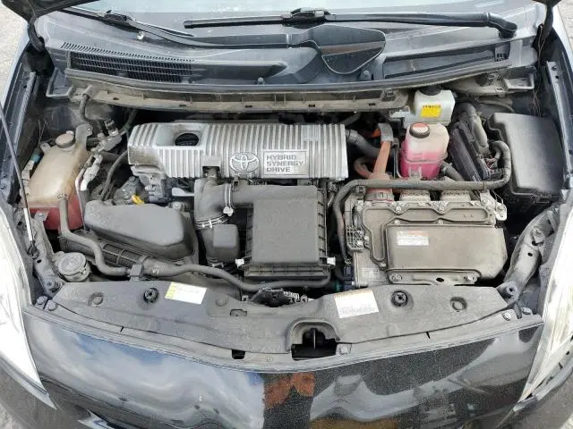 2015 TOYOTA PRIUS