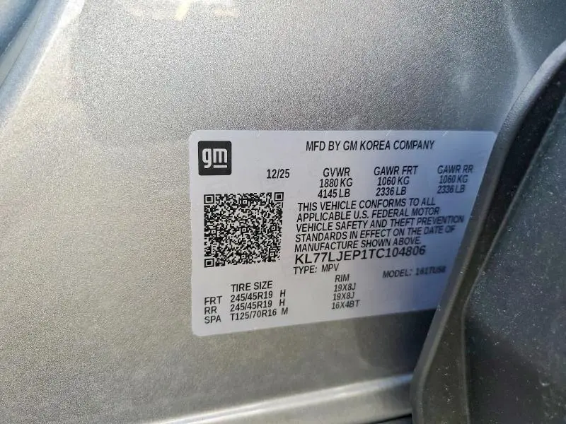 2026 CHEVROLET TRAX 2RS  