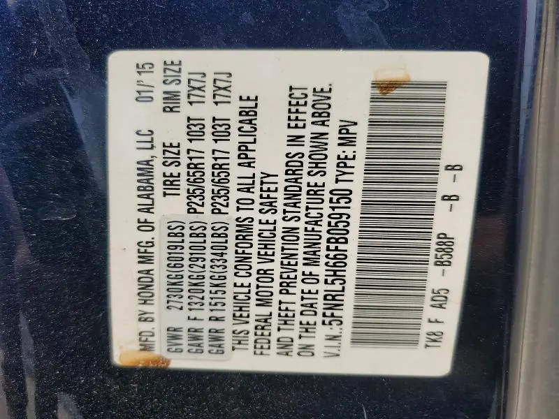 2015 HONDA ODYSSEY EXL  