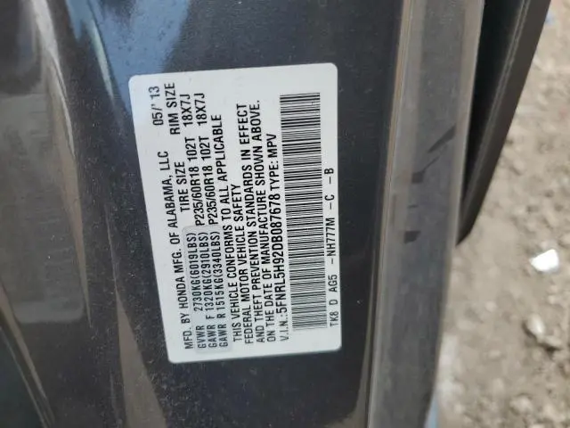 2013 HONDA ODYSSEY TOURING  