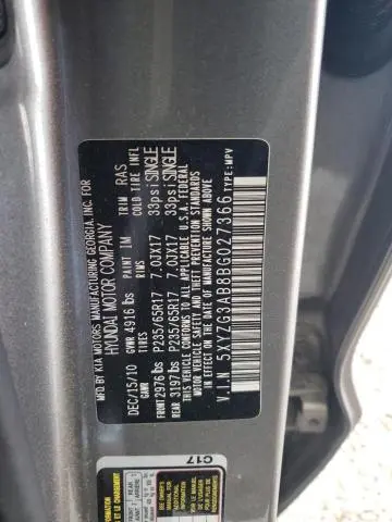 2011 HYUNDAI SANTA FE GLS  