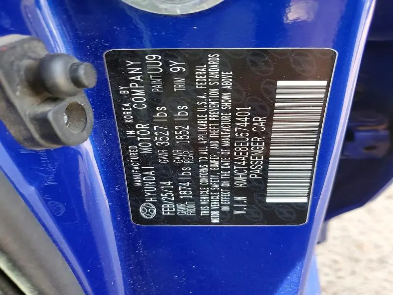 2014 HYUNDAI ACCENT GLS  