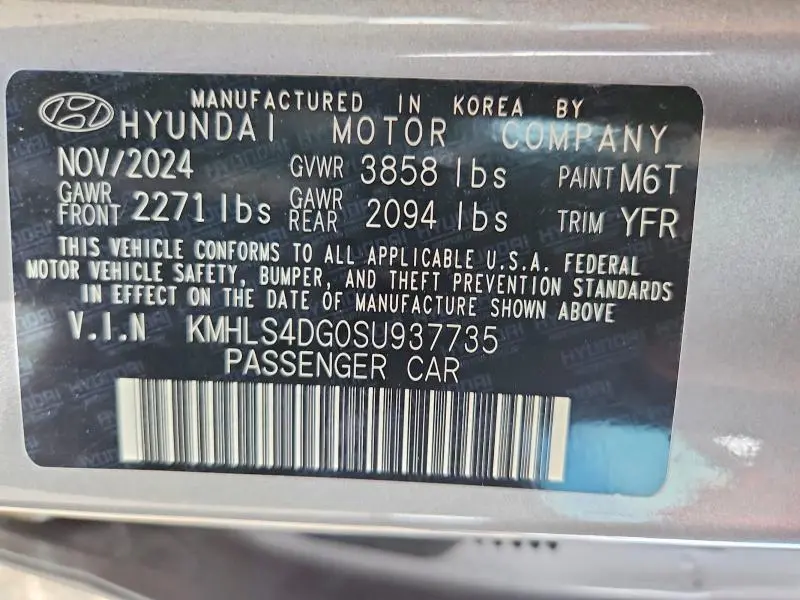 2025 HYUNDAI ELANTRA SEL CONVENIENCE  