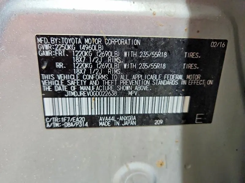 2016 TOYOTA RAV4 HV LIMITED  