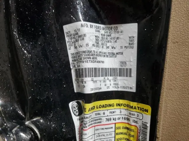 2013 FORD F150 SUPERCREW  