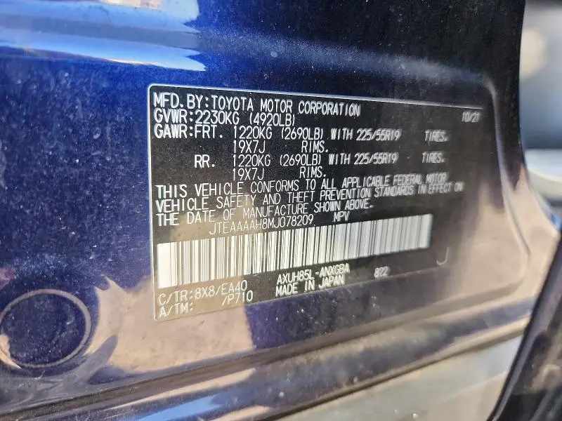 2021 TOYOTA VENZA XLE  