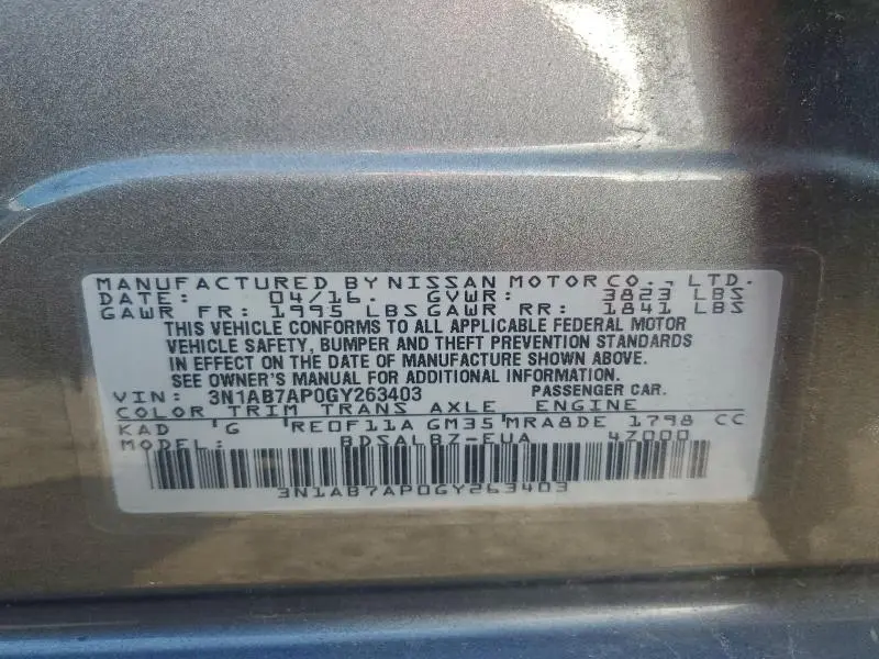 2016 NISSAN SENTRA S  