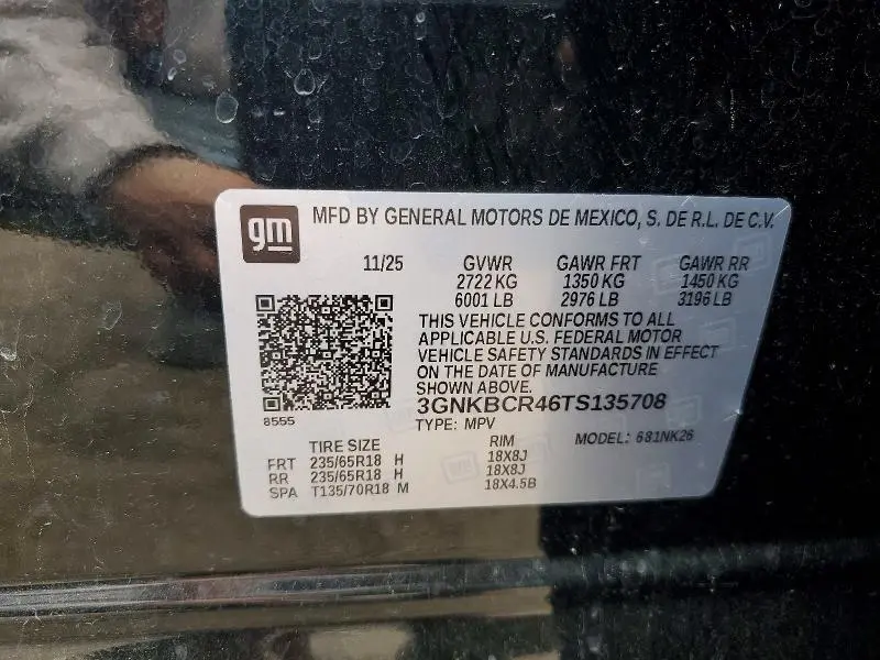 2026 CHEVROLET BLAZER 2LT  