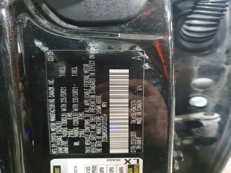 2023 LEXUS RX 350 BASE  