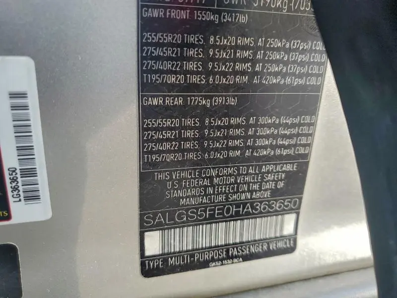 2017 LAND ROVER RANGE ROVER SUPERCHARGED  