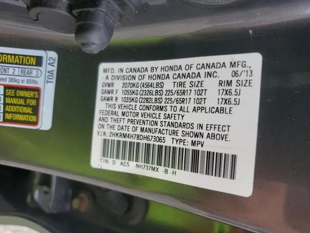 2013 HONDA CR-V EXL  