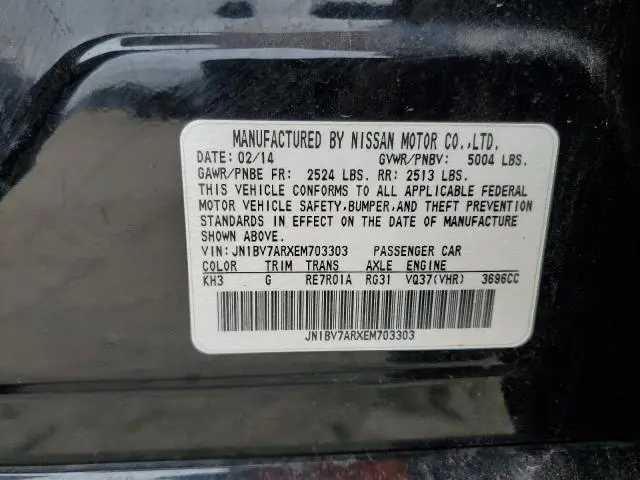 2014 INFINITI Q50 BASE  