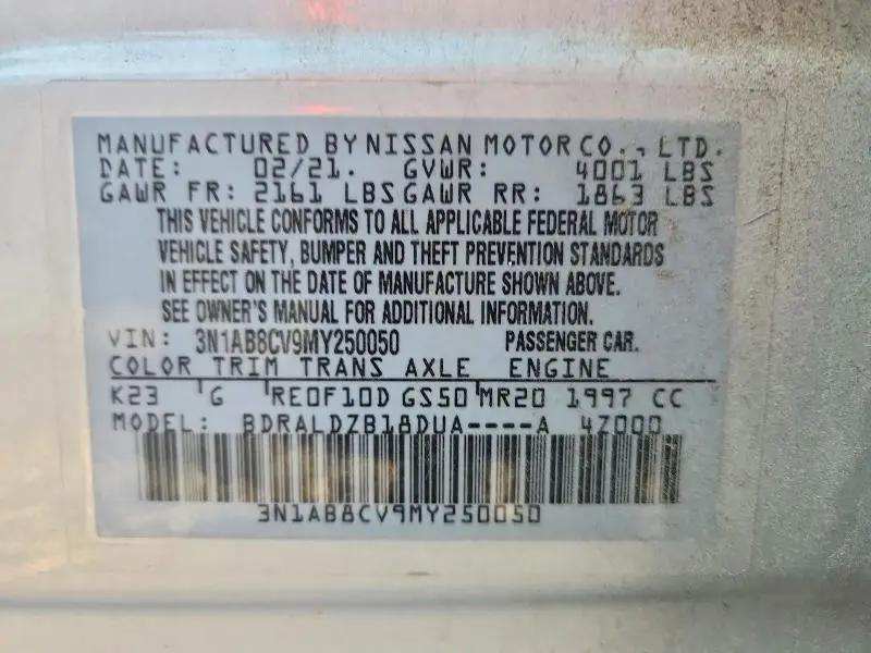 2021 NISSAN SENTRA SV  