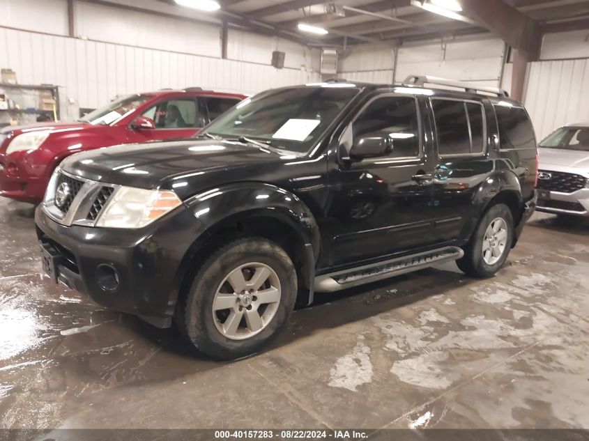 2012 NISSAN PATHFINDER SV