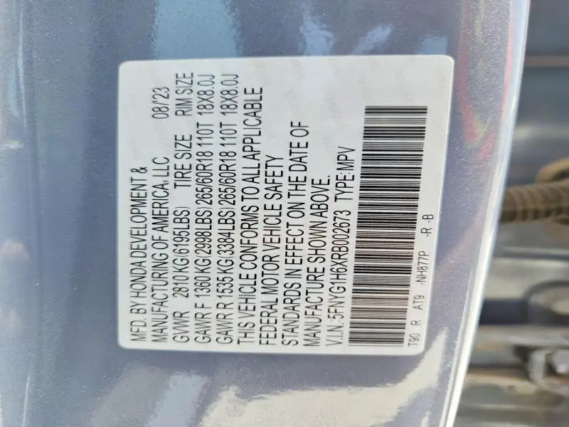 2024 HONDA PILOT TRAILSPORT  