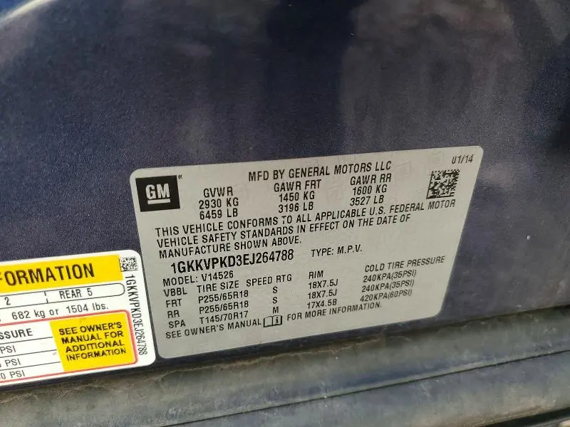 2014 GMC ACADIA SLE  