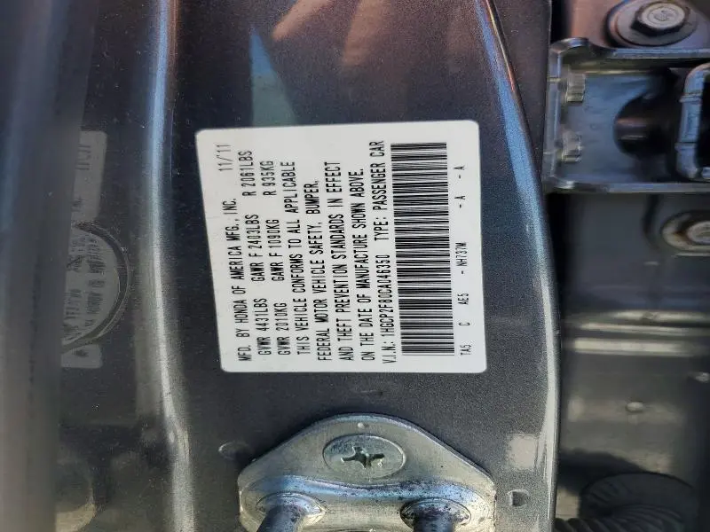 2012 HONDA ACCORD EXL  