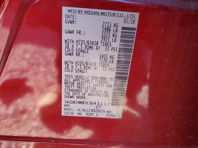 2018 NISSAN PATHFINDER S  