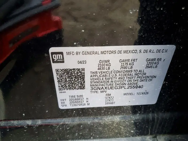 2023 CHEVROLET EQUINOX LT  