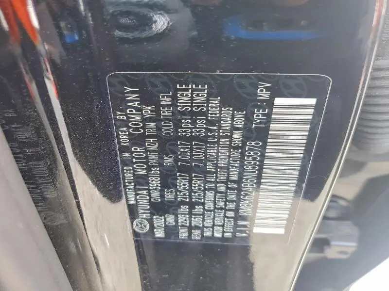 2022 HYUNDAI KONA SEL  