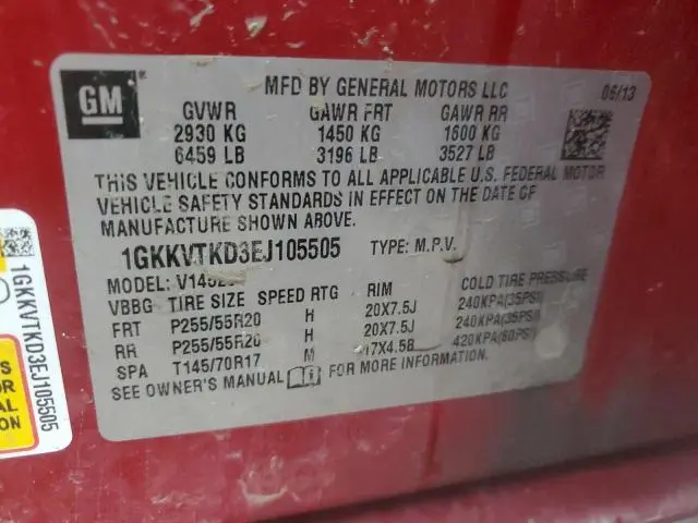 2014 GMC ACADIA DENALI  