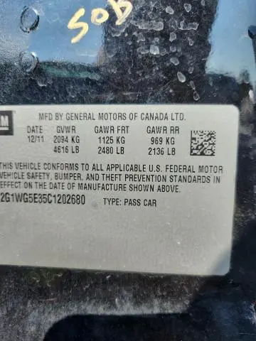 2012 CHEVROLET IMPALA LT  