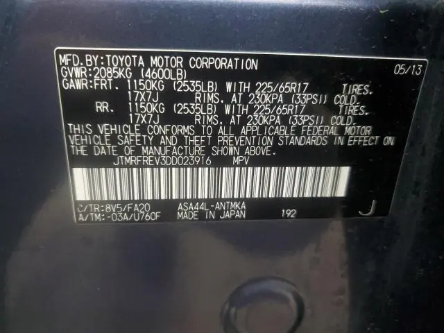 2013 TOYOTA RAV4 XLE