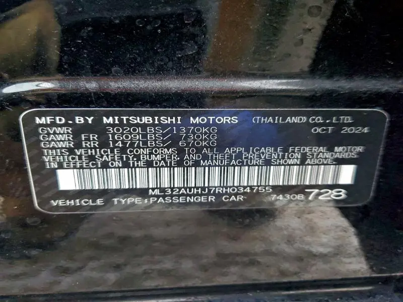 2024 MITSUBISHI MIRAGE ES  