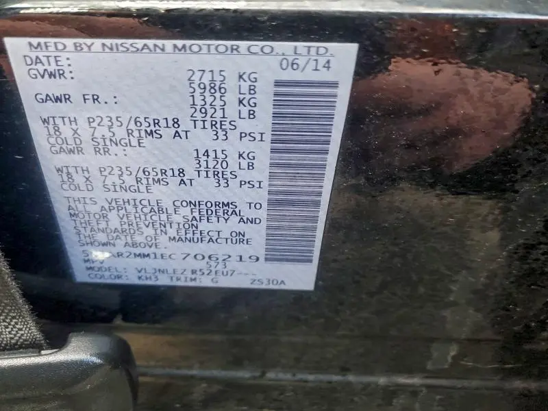 2014 NISSAN PATHFINDER S  