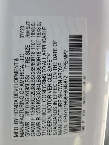 2023 HONDA PILOT TRAILSPORT  