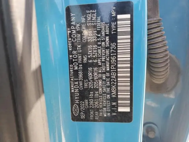 2023 HYUNDAI KONA SE  