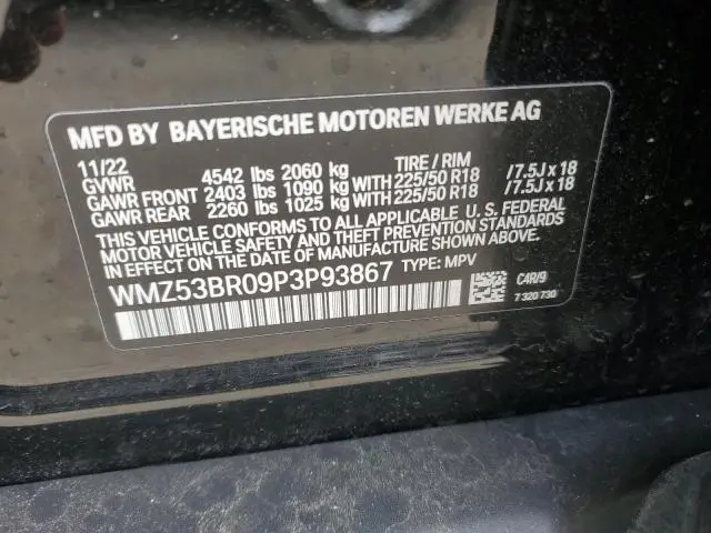 2023 MINI COOPER S COUNTRYMAN