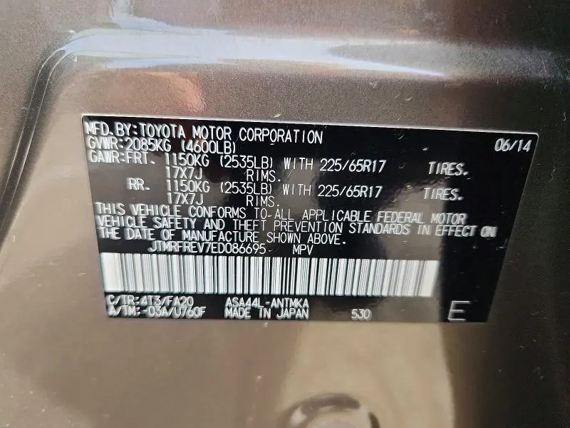 2014 TOYOTA RAV4 XLE  