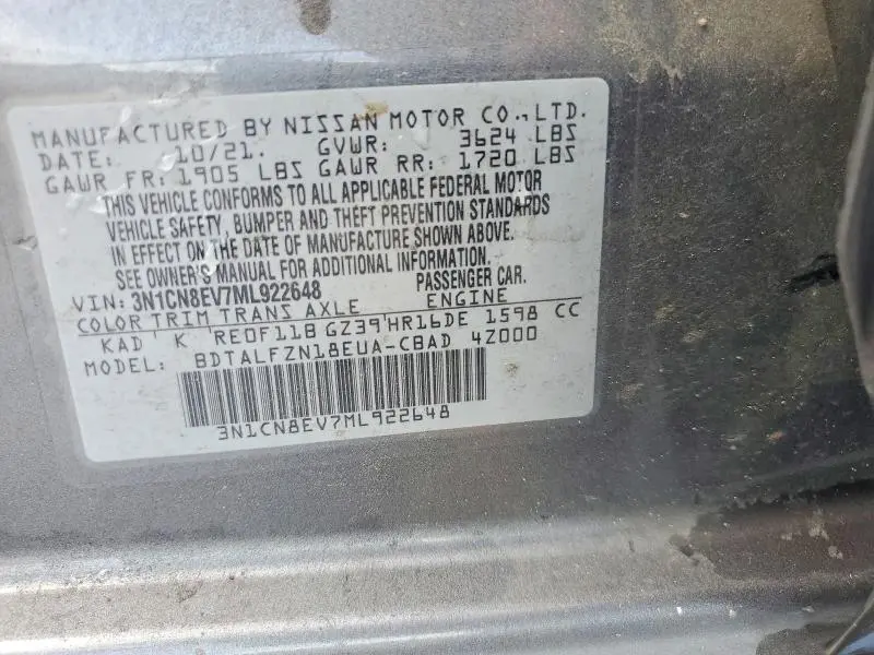 2021 NISSAN VERSA SV  