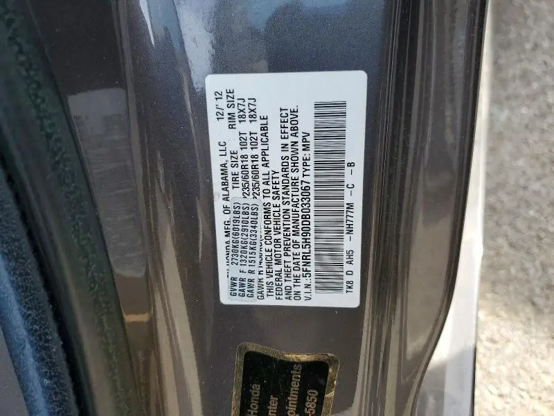 2013 HONDA ODYSSEY TOURING  