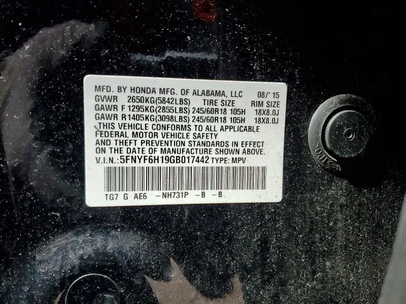 2016 HONDA PILOT LX  