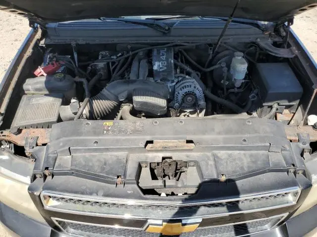 2013 CHEVROLET SUBURBAN K1500 LT  