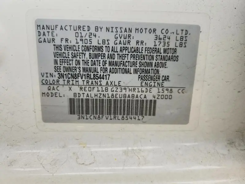 2024 NISSAN VERSA SR  