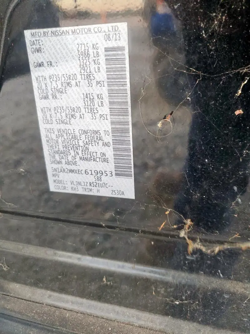 2014 NISSAN PATHFINDER S  