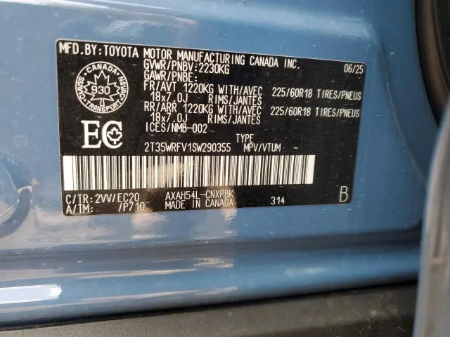 2025 TOYOTA RAV4 XSE  