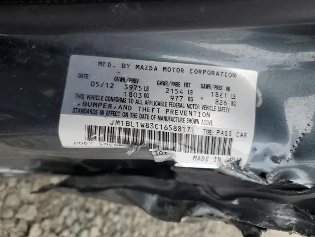 2012 MAZDA 3 I  