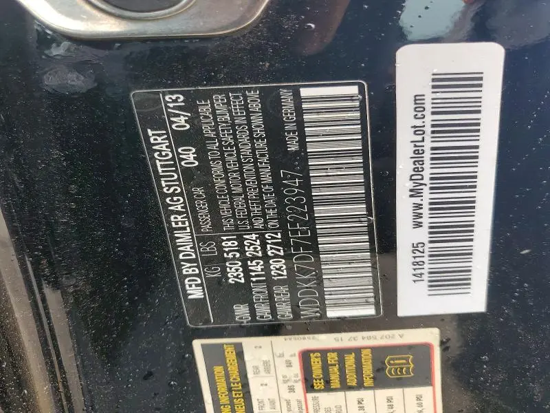 2014 MERCEDES-BENZ E 550  